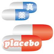 placebo