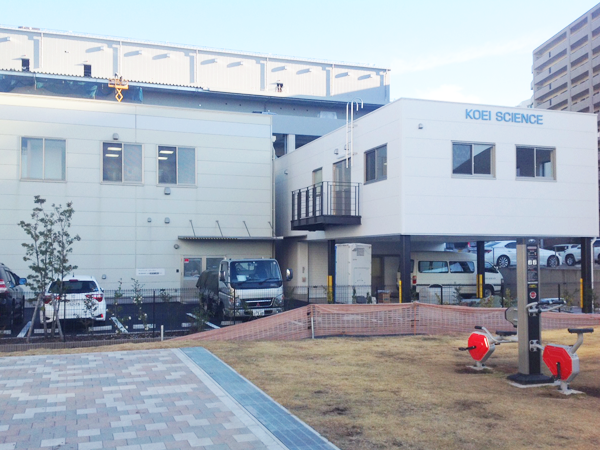 new factory