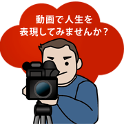 cameraman