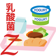 school lunch