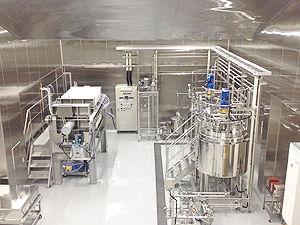 new factory panoramic view