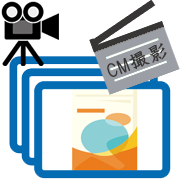 commercial film