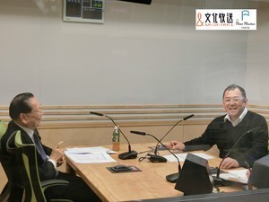 interview