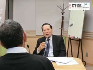 radio program
