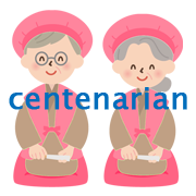 centenarian