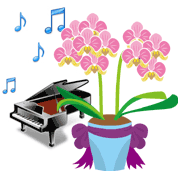 花とピアノ