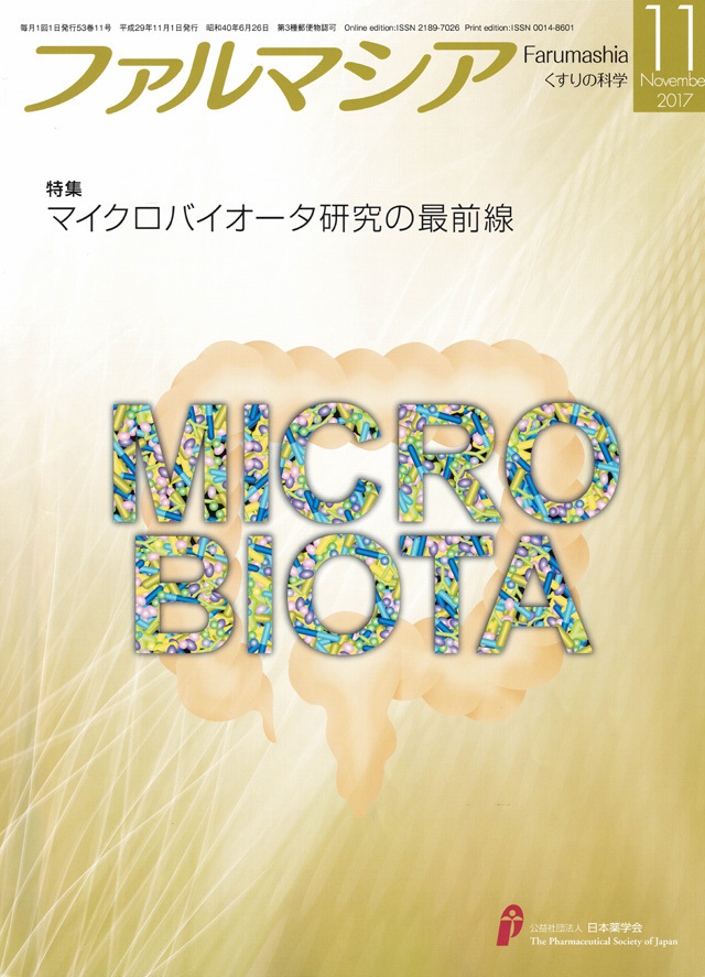 micro biota